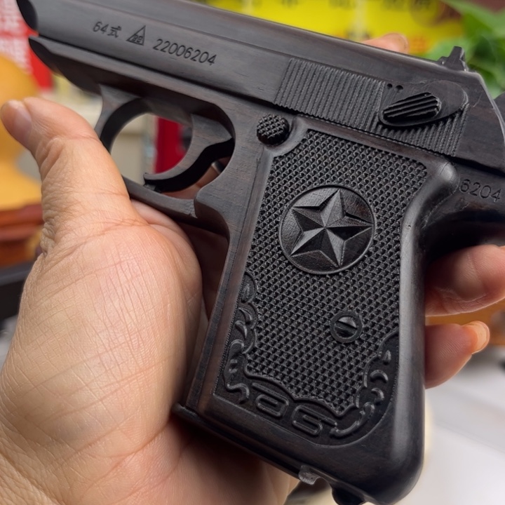 香榧木乌木紫光檀经典版64福利品