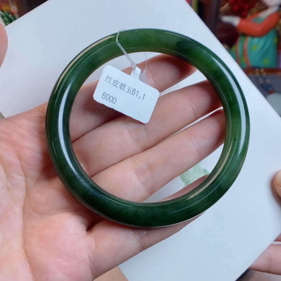 和田玉手镯未镶嵌61.1