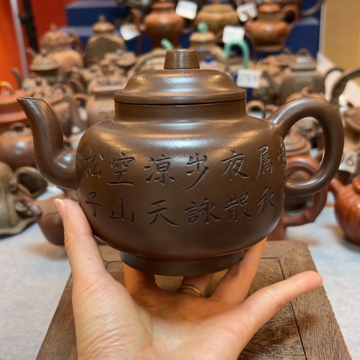 紫砂壶的特点就是