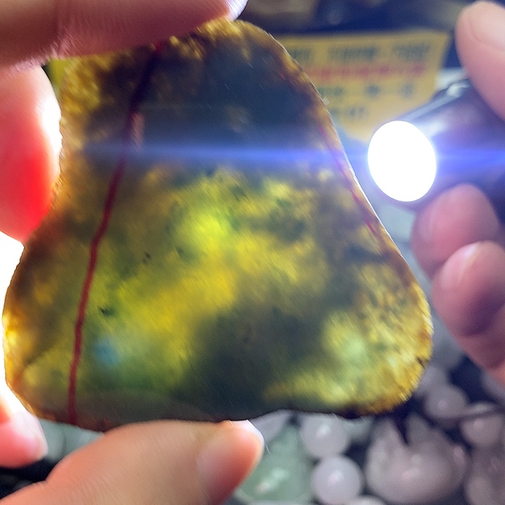 翡翠未镶嵌颈饰冰飘花卡52、46、7