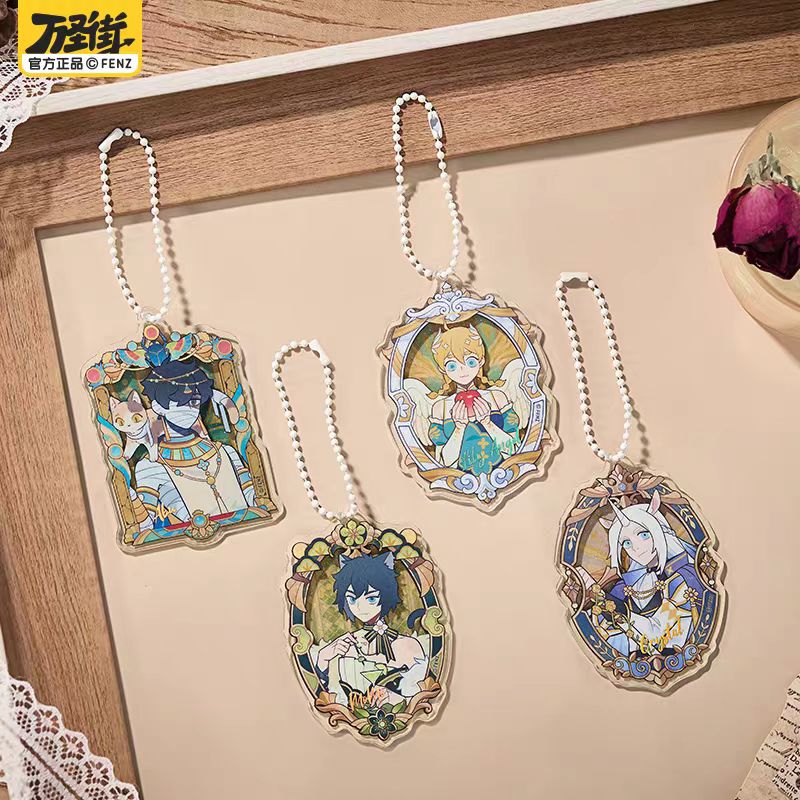 非人哉【万圣街框景之内】亚克力挂件盲盒烫镭射金钥匙扣挂饰