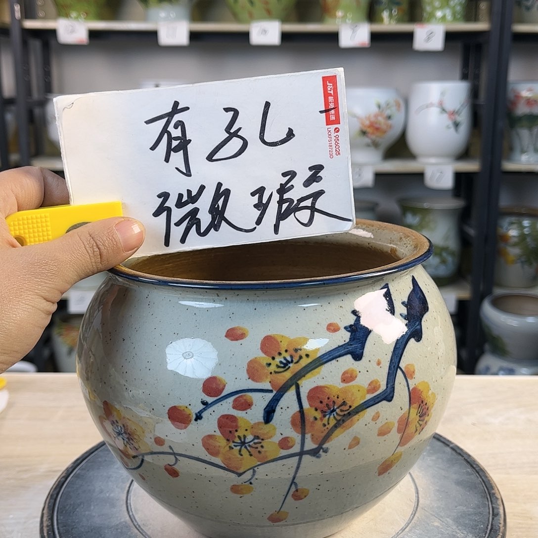 罐1xc景德镇陶瓷花盆