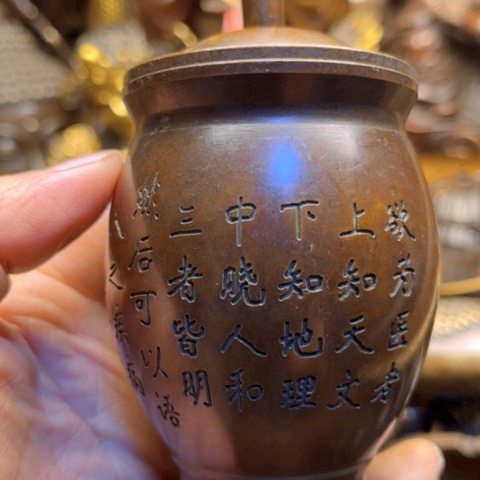 直播间专属链接所见即所得