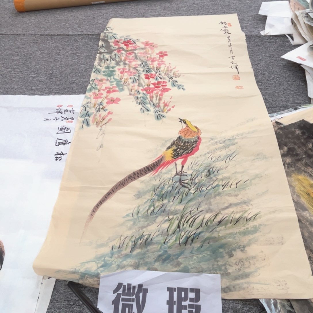国画曹光辉老师四尺绘画作品微瑕绘画作品介意慎拍