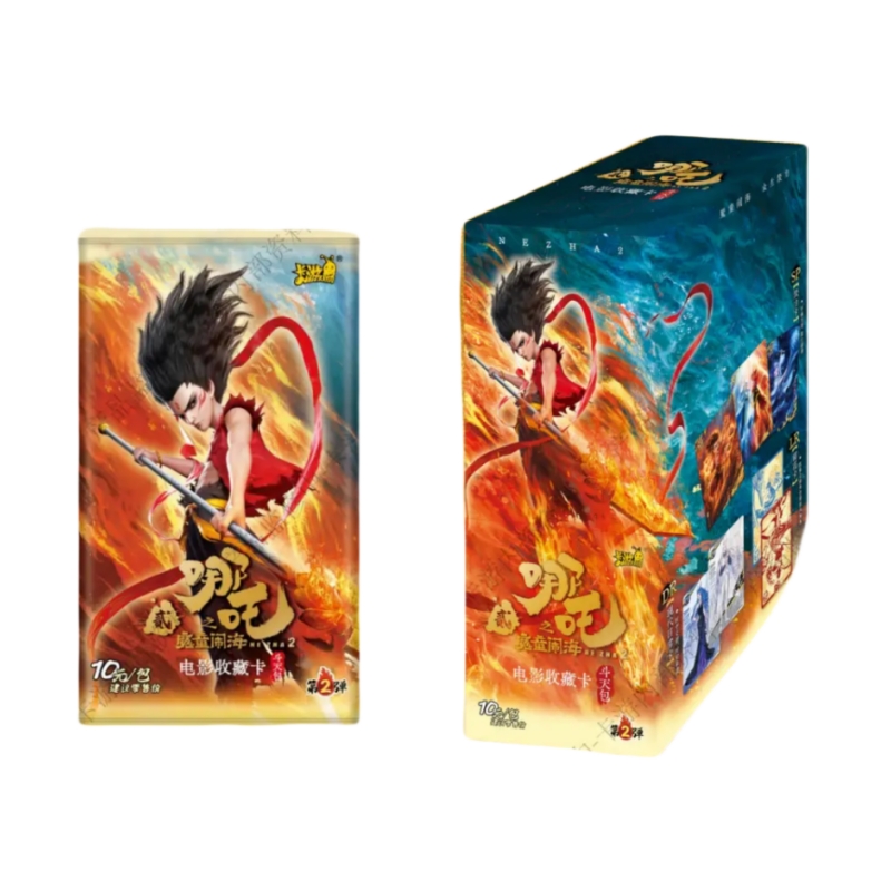 【大狂风】斗天包第二弹10元包收藏卡牌