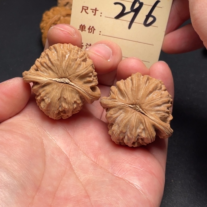 文玩核桃把件白狮子39尺全品白茬打底发296