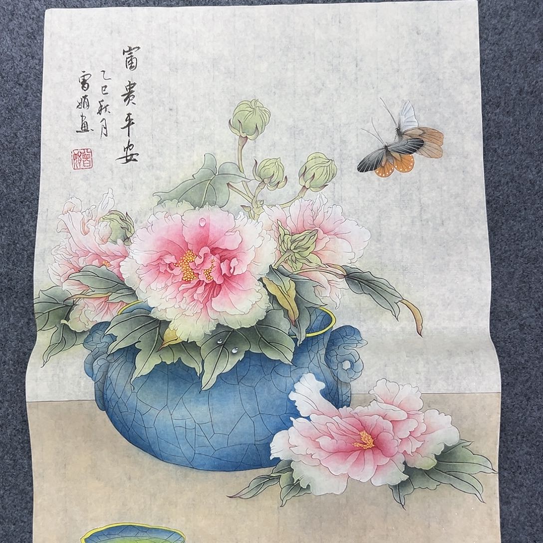 国画国画作品纯手绘