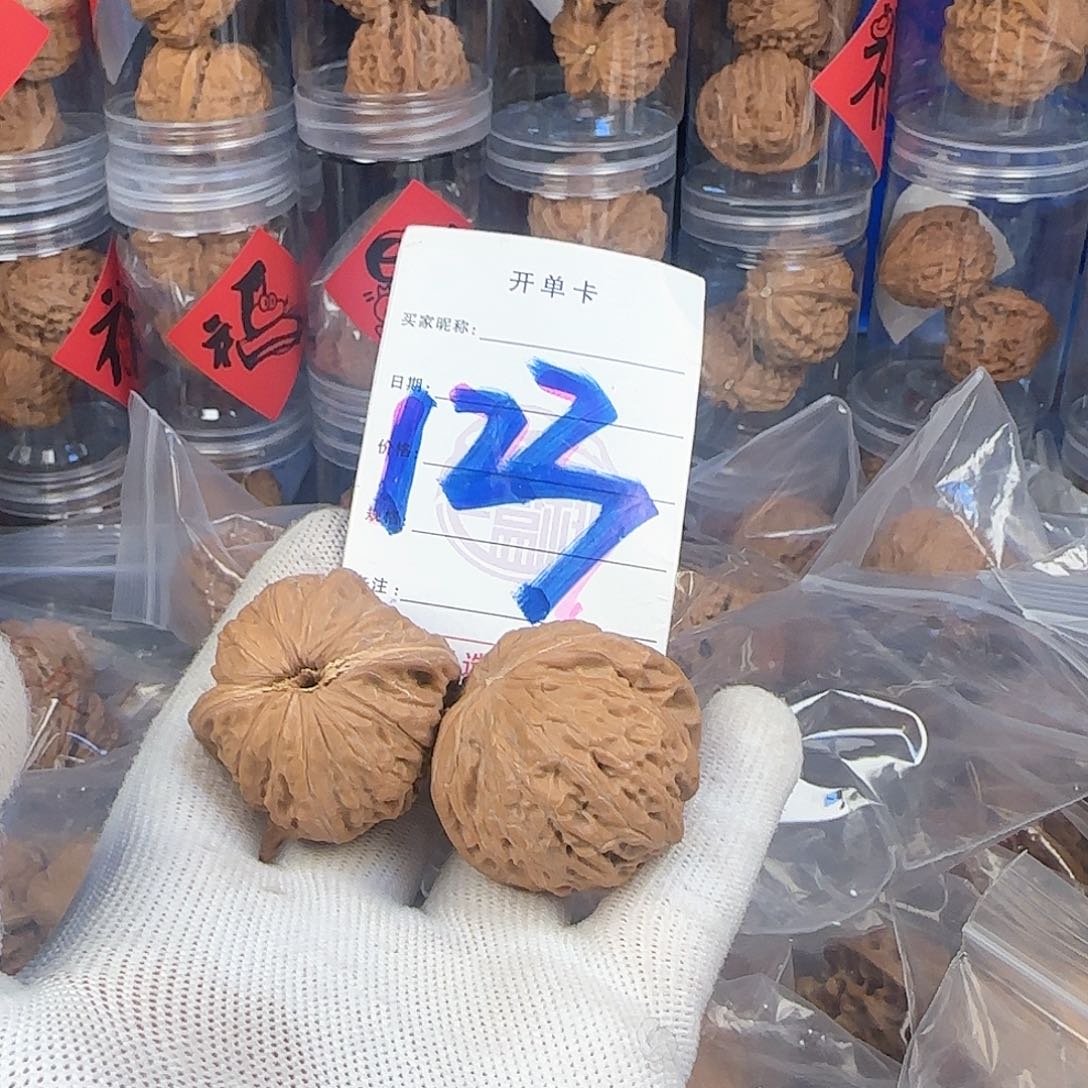 文玩核桃吊坠铁锤