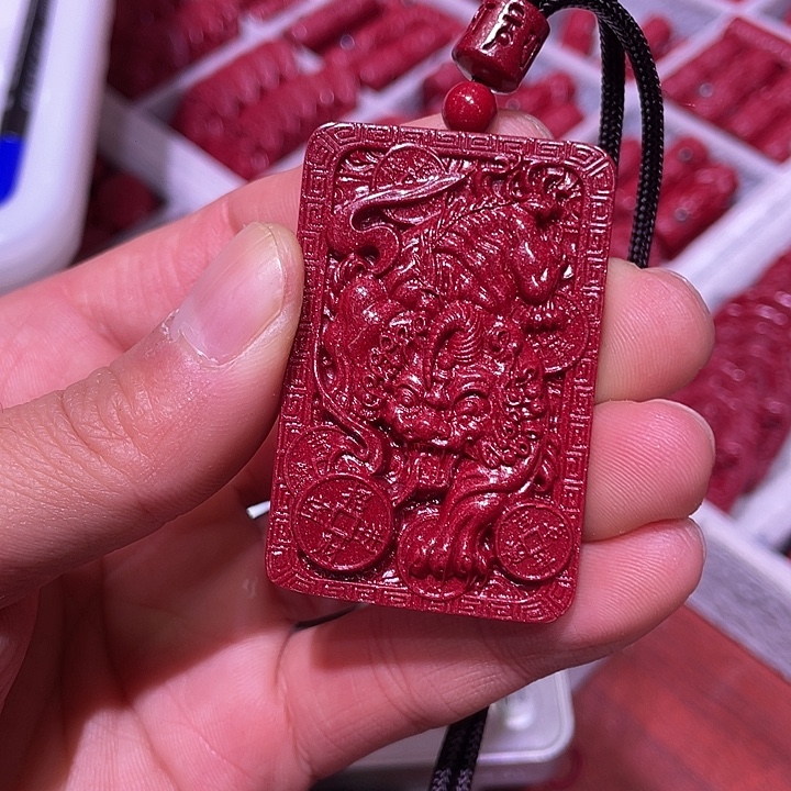 天然辰砂紫金砂貔貅吊坠
