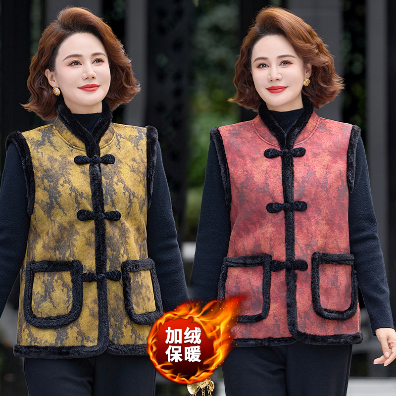 中老年妈妈装马甲内搭加绒加厚马夹保暖上衣背心60岁外穿65坎肩70