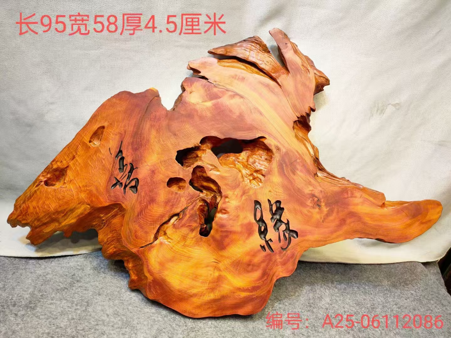 红柏木刻字墙壁挂件等工艺品时尚自然造型家用