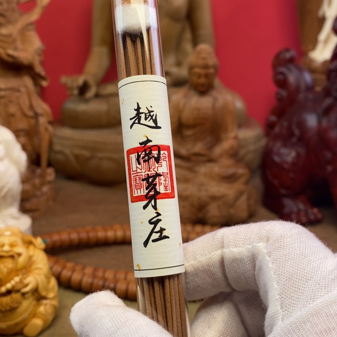 越南芽庄5克装线香