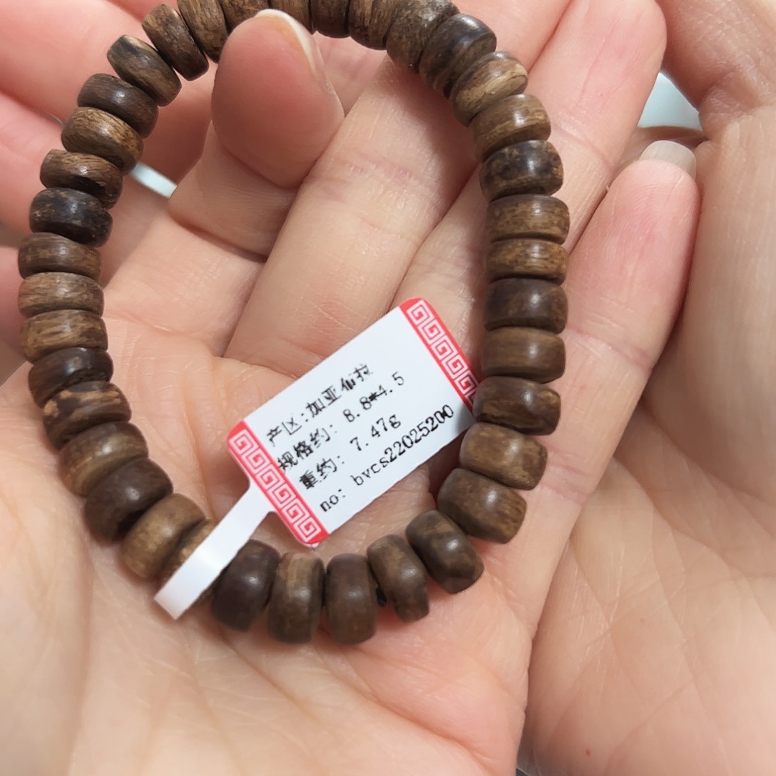 沉香手串加亚布拉手串 算盘珠