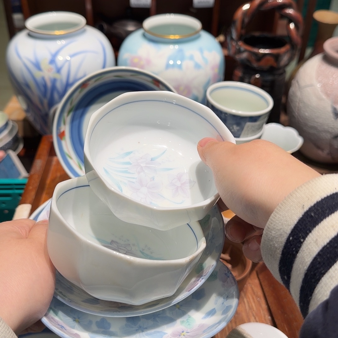 瓷片四十包邮 非全新