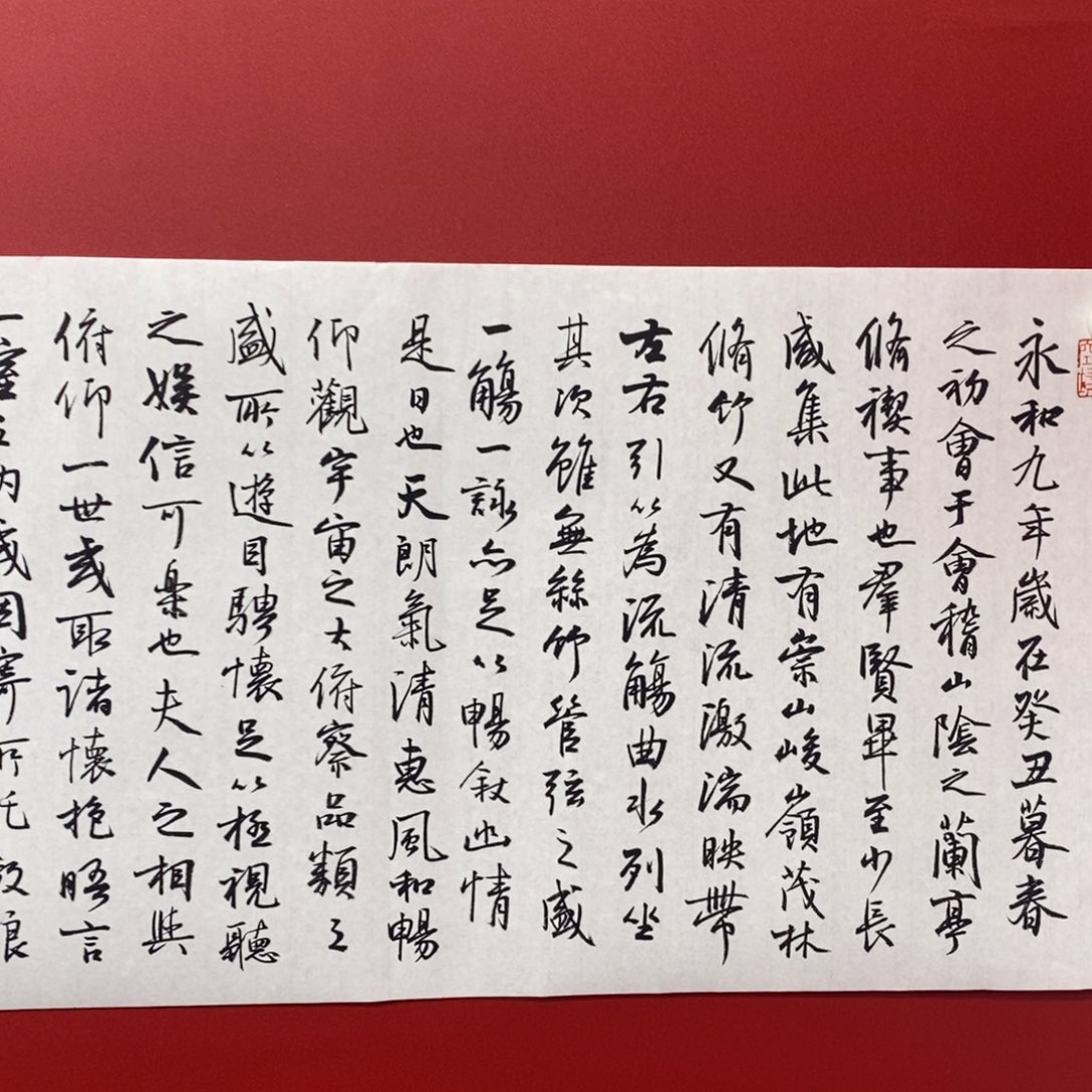 赵***强国画尚古2025878786587666