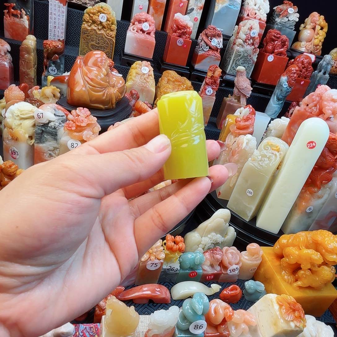 寿山石印石寿山石等