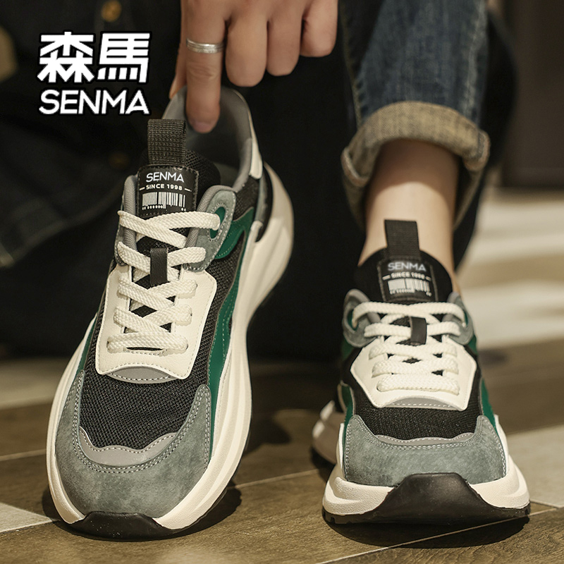 SENMA/森马秋季男鞋潮牌运动休闲阿甘老爹青少年跑步软底网面潮鞋