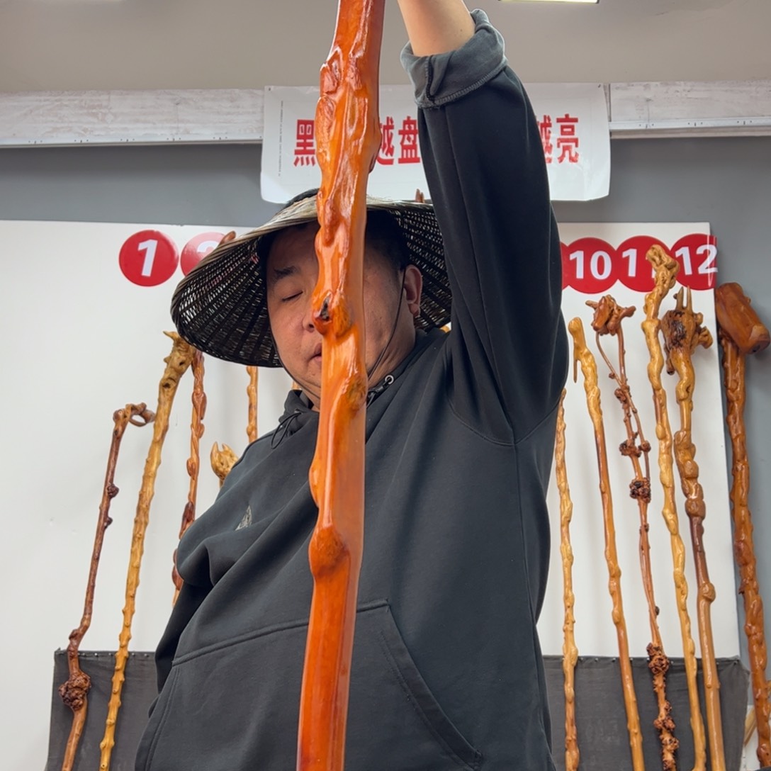 黑果木其他一**刘黑果木660