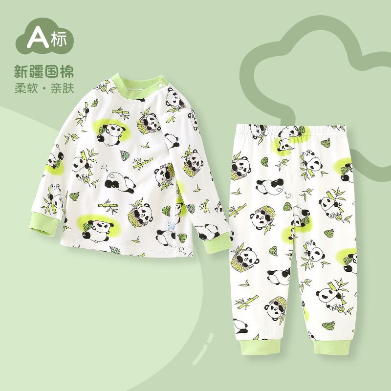 纯棉四季分体 竹叶熊猫  中性款