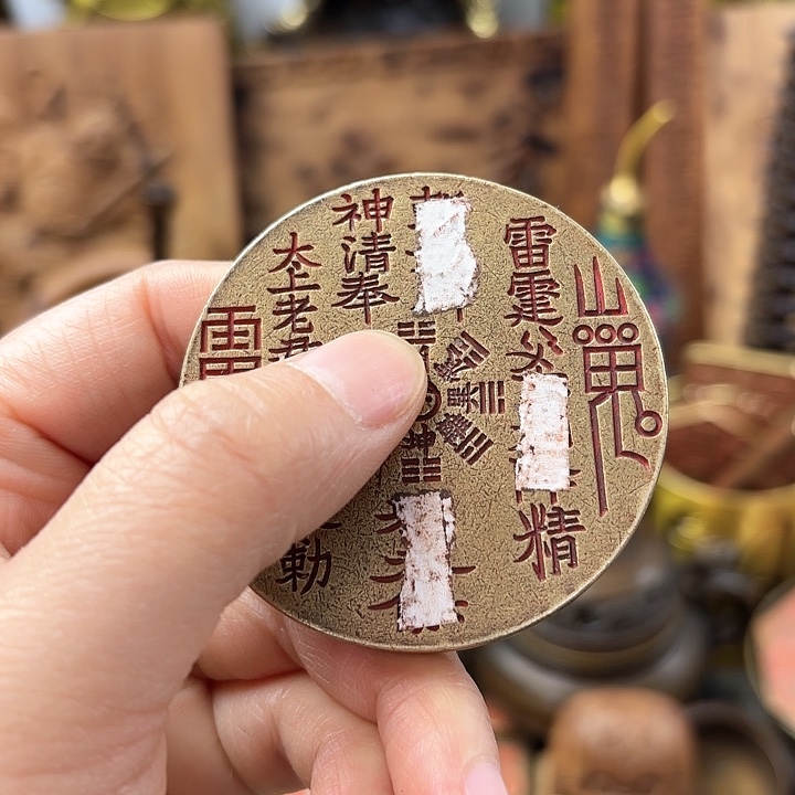 工艺品工艺品工艺品