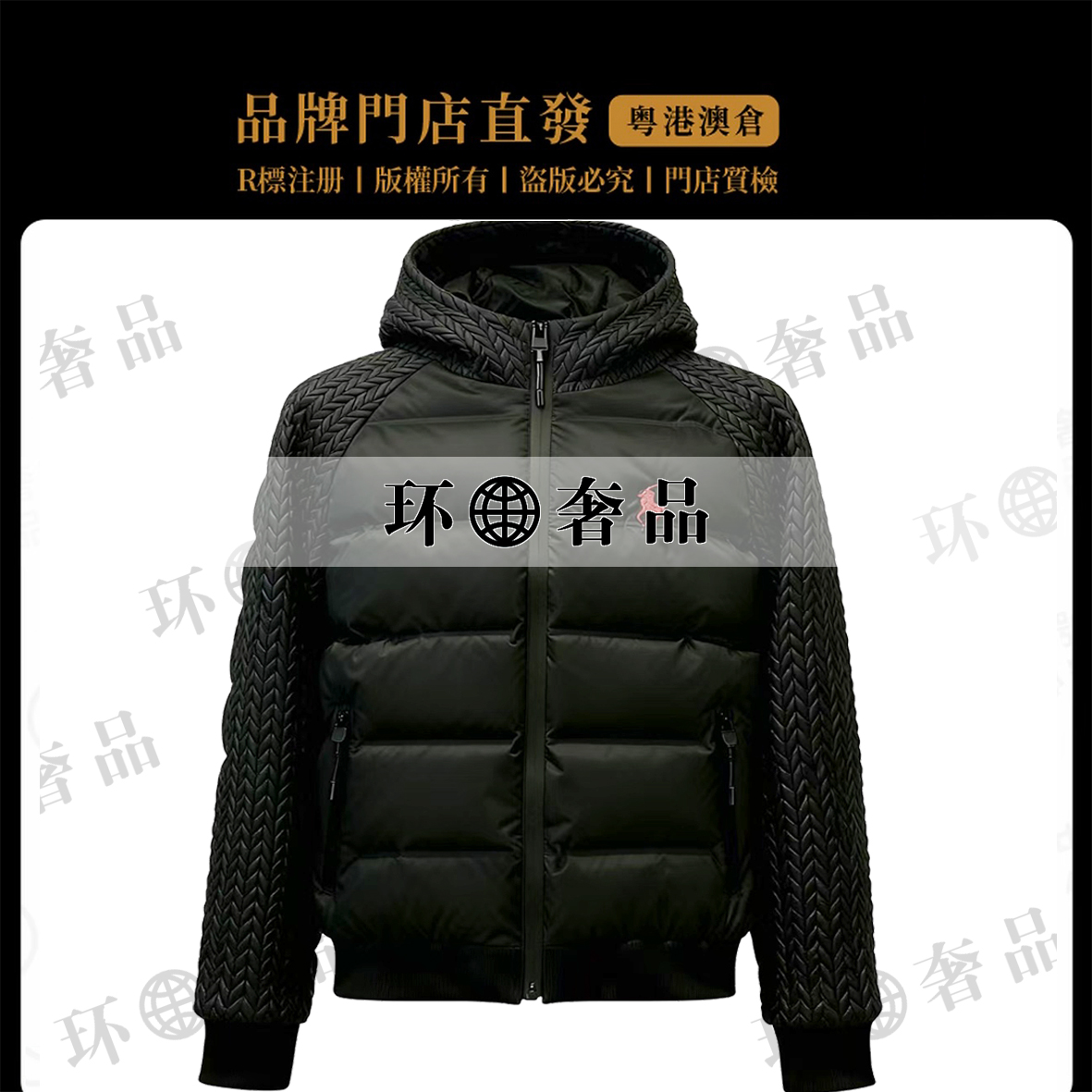 【TINA】2025冬季新款潮流时尚百搭羽绒服男装929