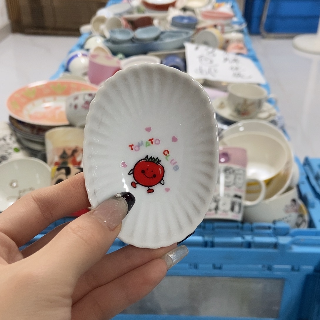 D***啊瓷片陶瓷退货拉黑