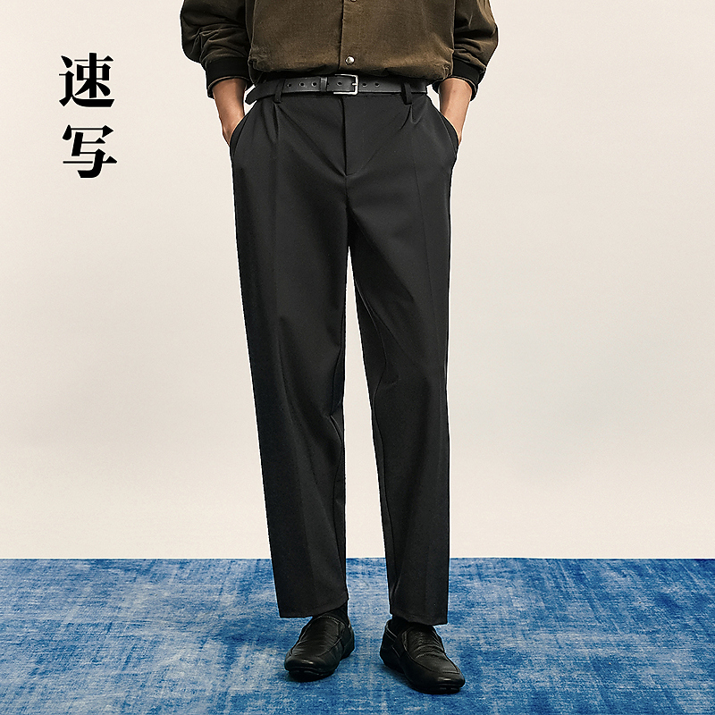 【商场同款】速写男装2025秋新品九分休闲裤锥形裤宽松9P9E12330