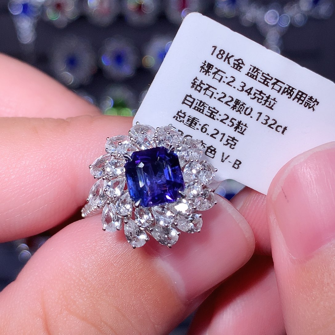 蓝宝石戒指18K金镶嵌
