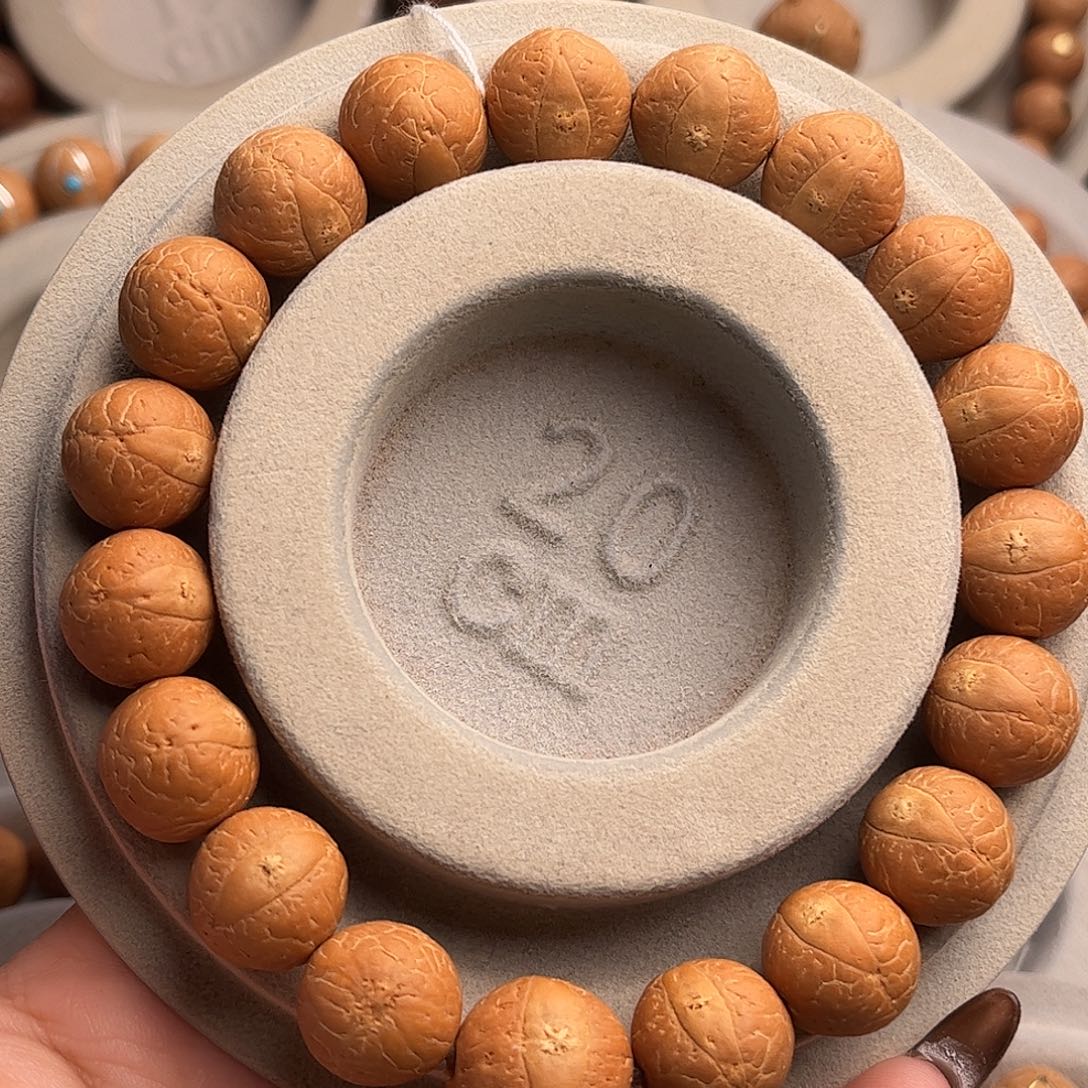 凤眼菩提手串13大眼