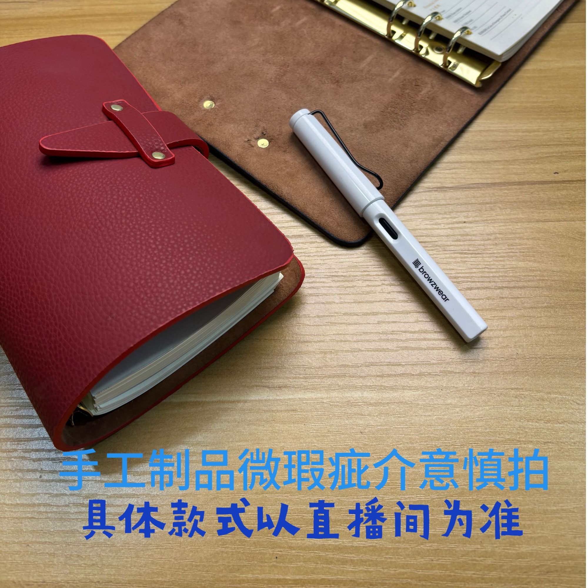复古手作微瑕牛皮笔记本子活页荔枝纹工作办公软皮面商务记事本