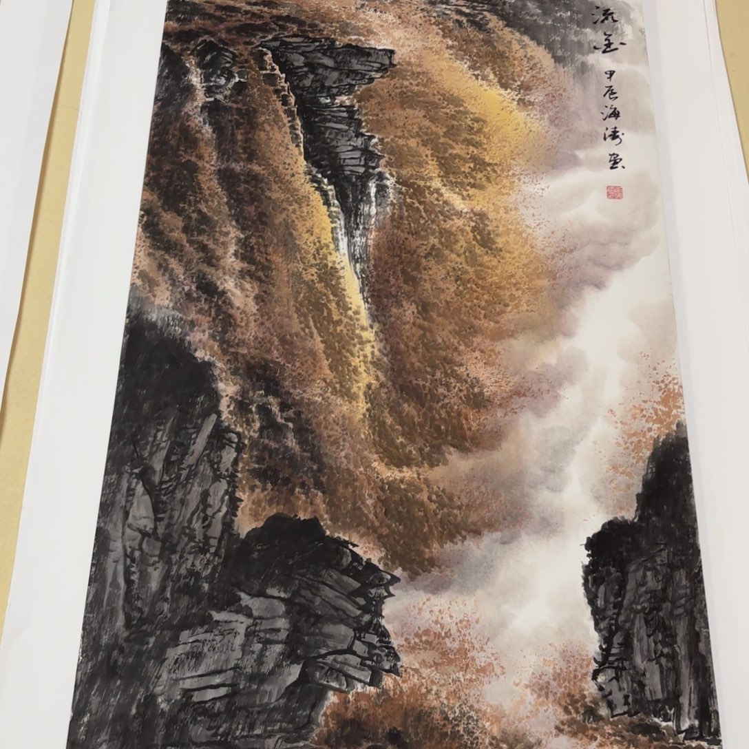 国画国画李海涛画芯100✖️50