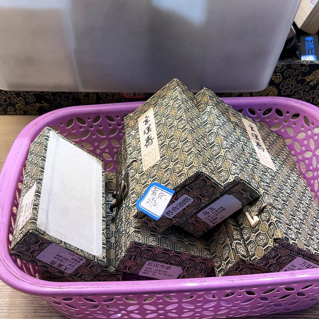 最***狗哈哈哈哈哈哈哈哈哈哈