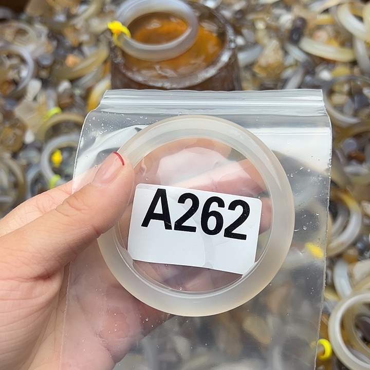 许****玛瑙/玉髓未镶嵌手镯262