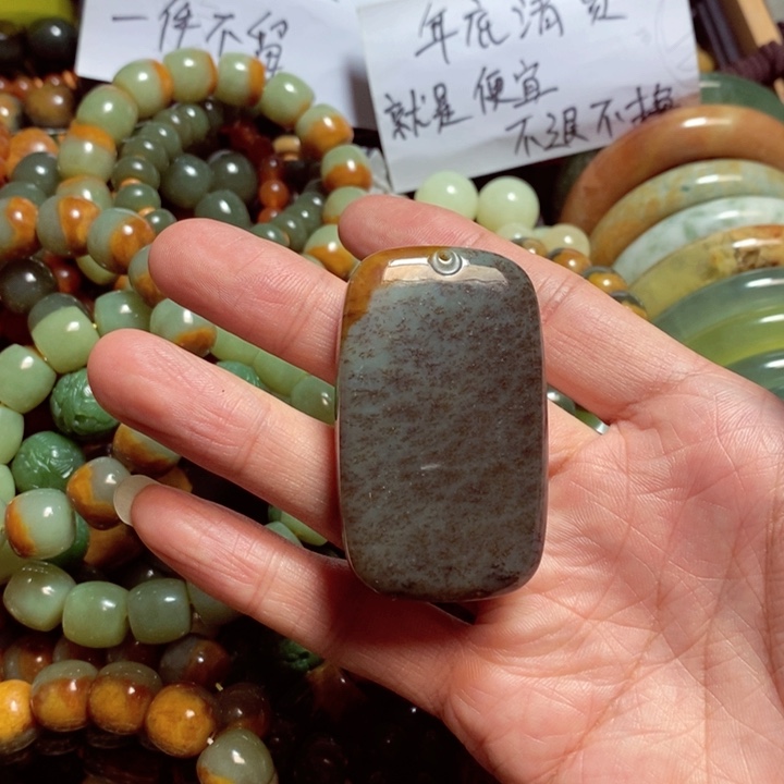 透闪石质玉手链未镶嵌
