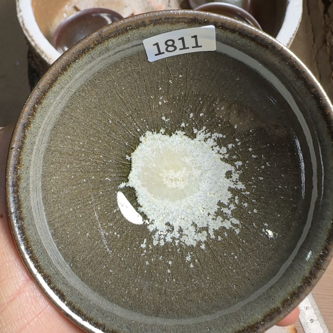 茶盏柴烧建盏闪购链接1811