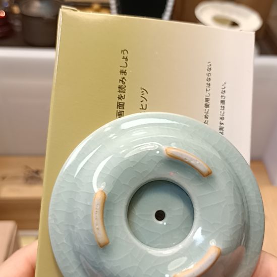 芳***️瓷器瓷器瓷器瓷器瓷器瓷器