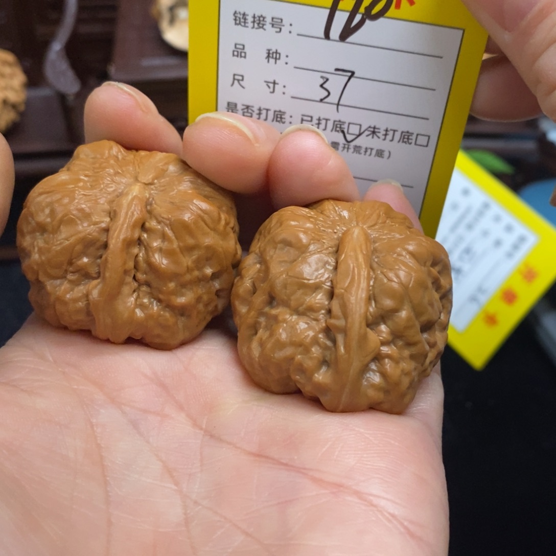 文玩核桃吊坠文玩核桃