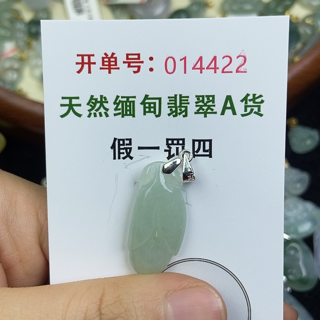 翡翠未镶嵌颈饰翡翠手镯项链手镯