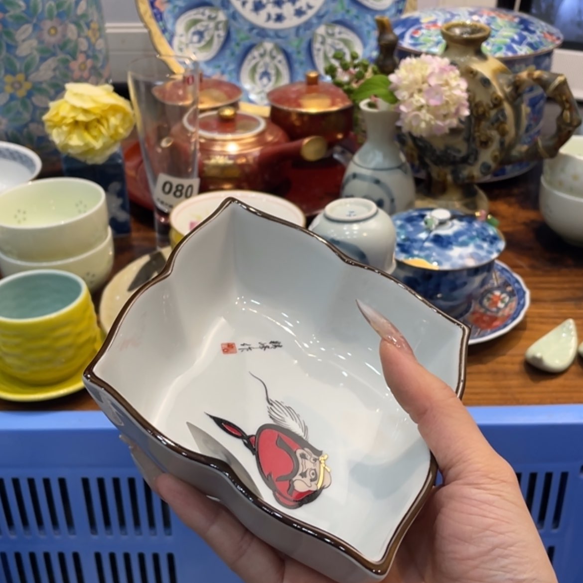 【闪购商品】瓷片小*dbnybfyntnt