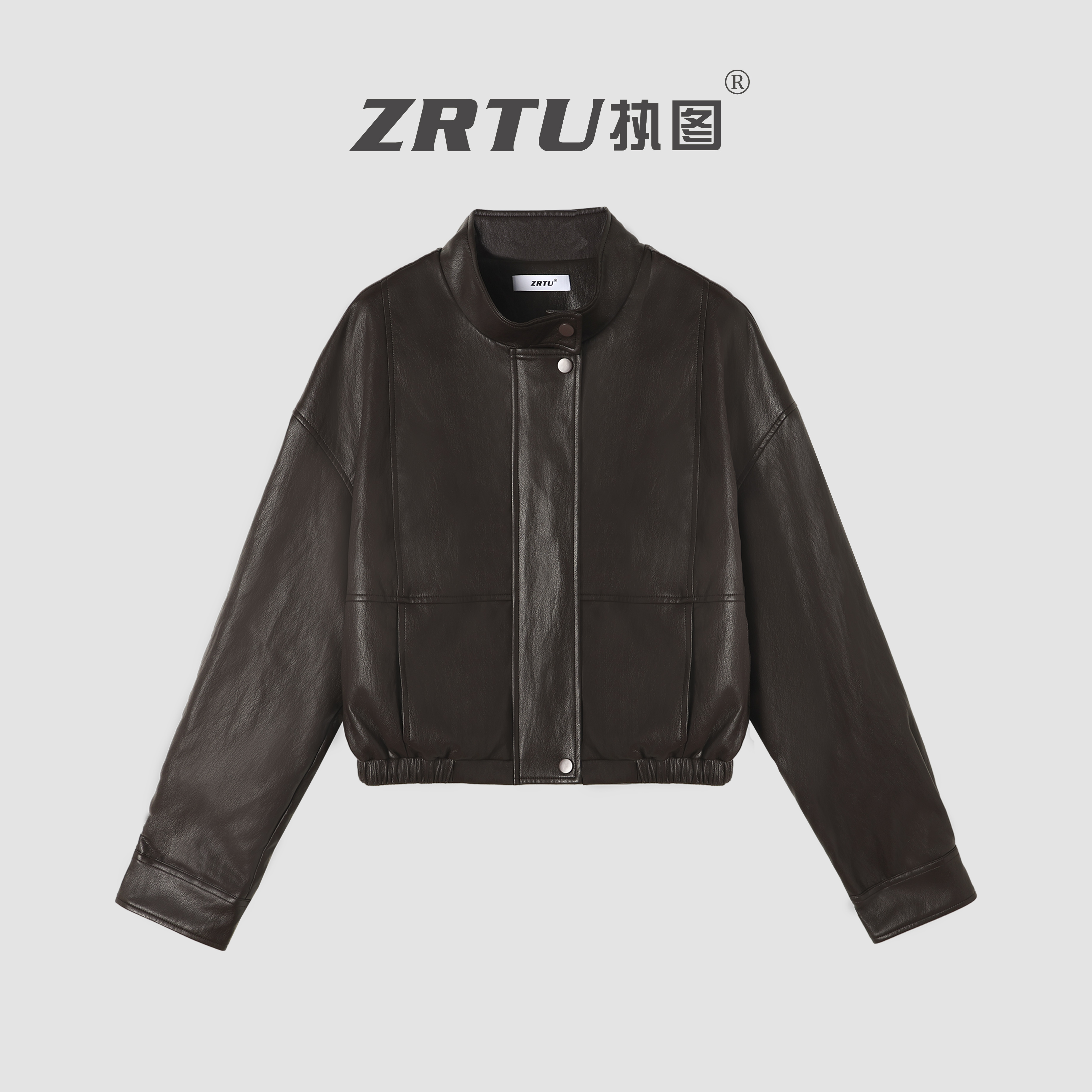 ZRTU/执图2025秋季新款时尚立领皮衣圆领皮夹克短款女装外套