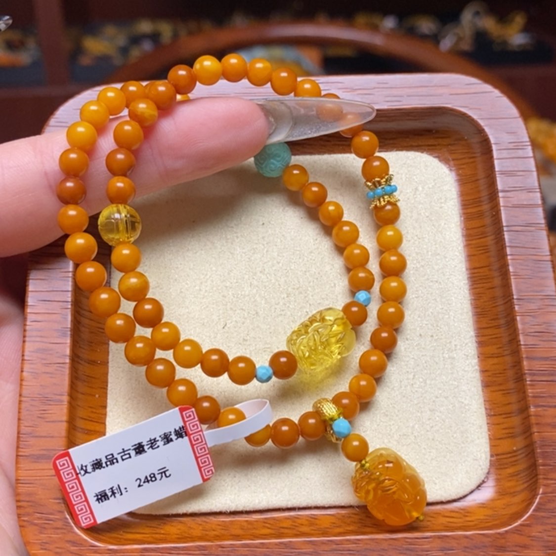 【闪购商品】蜜蜡手链未镶嵌手串