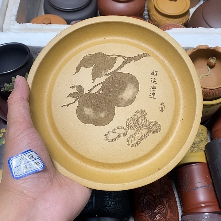 瑕疵不退不换介意勿拍