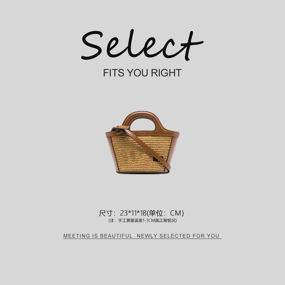 2025新款手提草编菜篮子女士包包MA8886-棕色