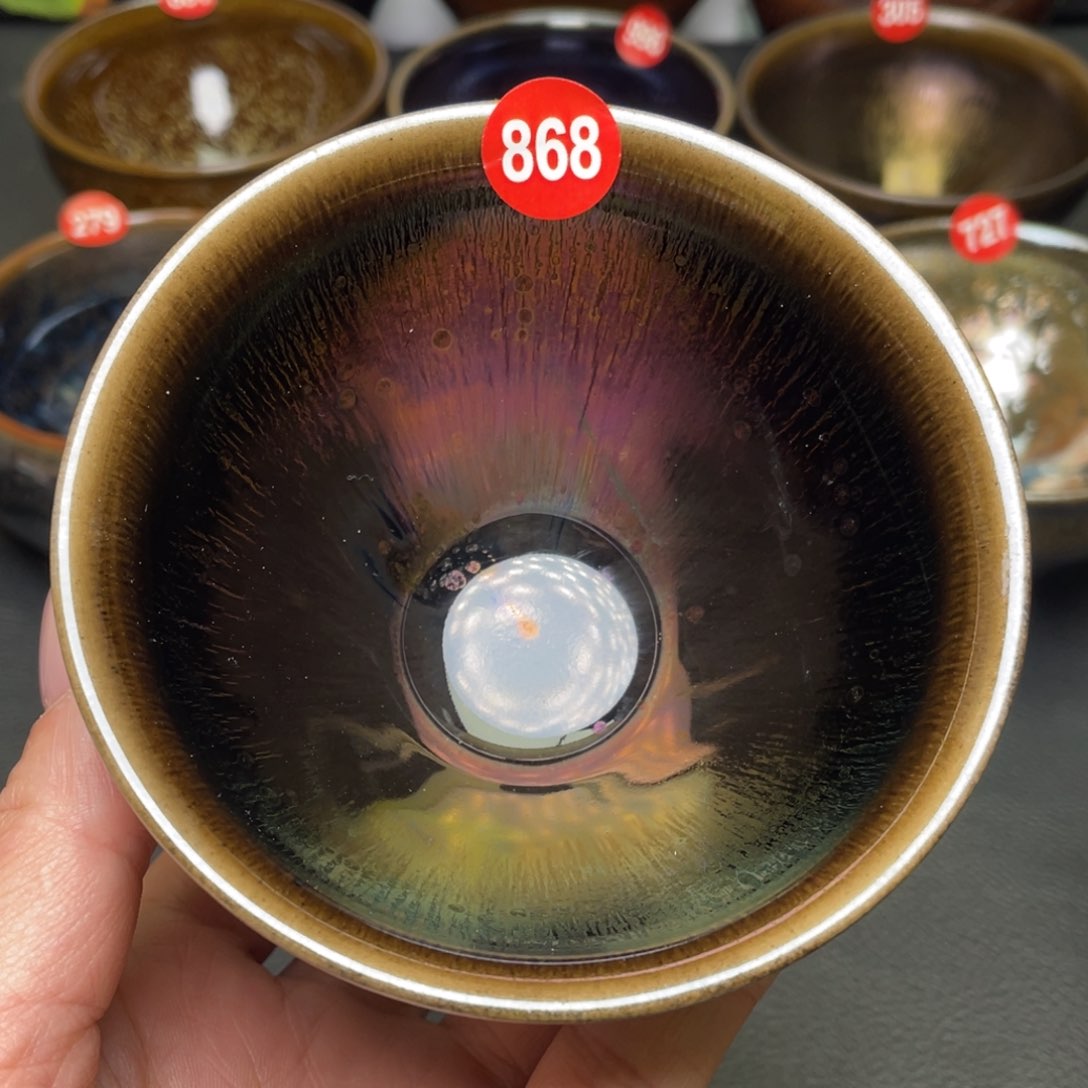 茶盏868 建窑建盏茶盏