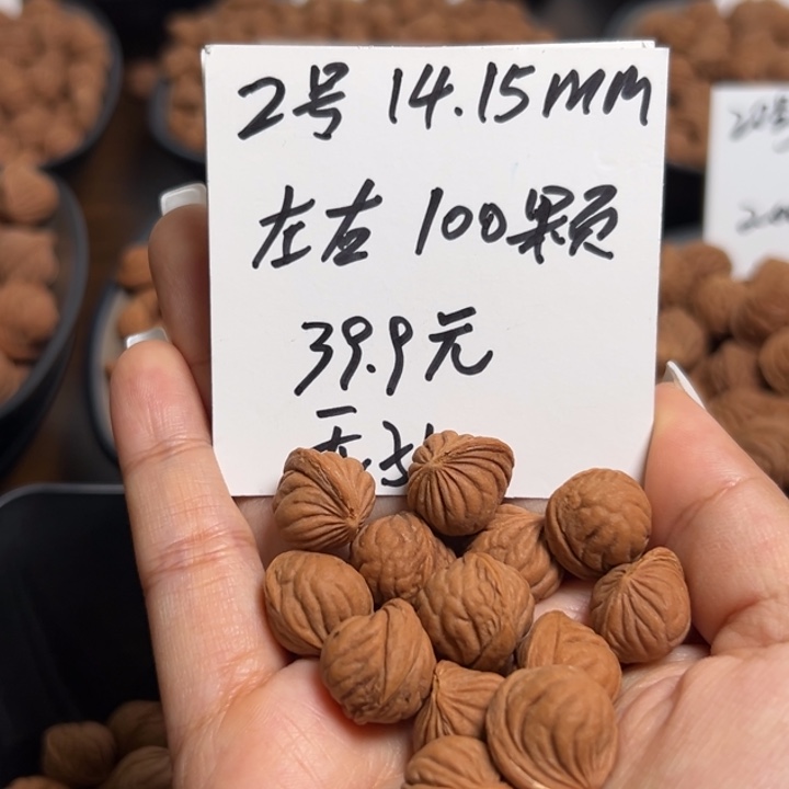 木质类雕刻点肚卡14-15 100颗