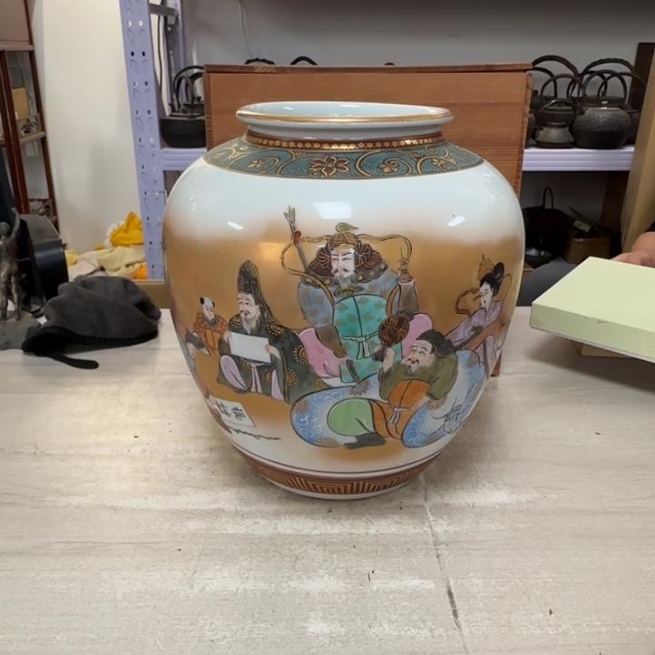 茶道具工艺品茶茶