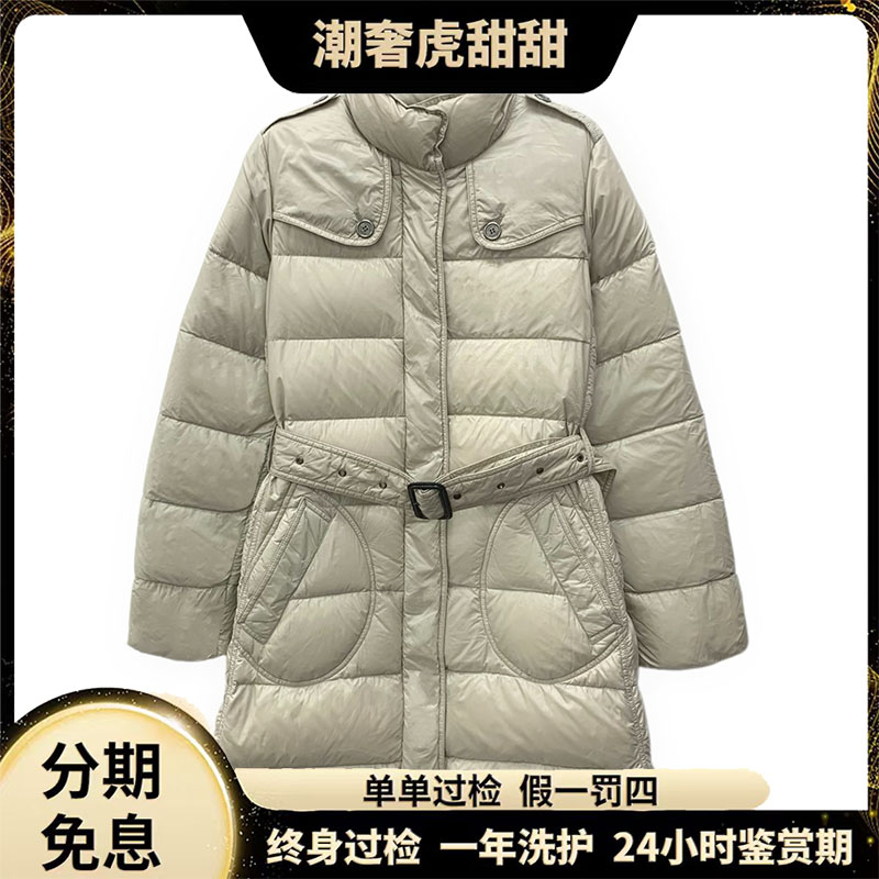 95新 BURBERRY/博柏利  立领腰带款羽绒服/ S码/EW0002 /潮奢虎