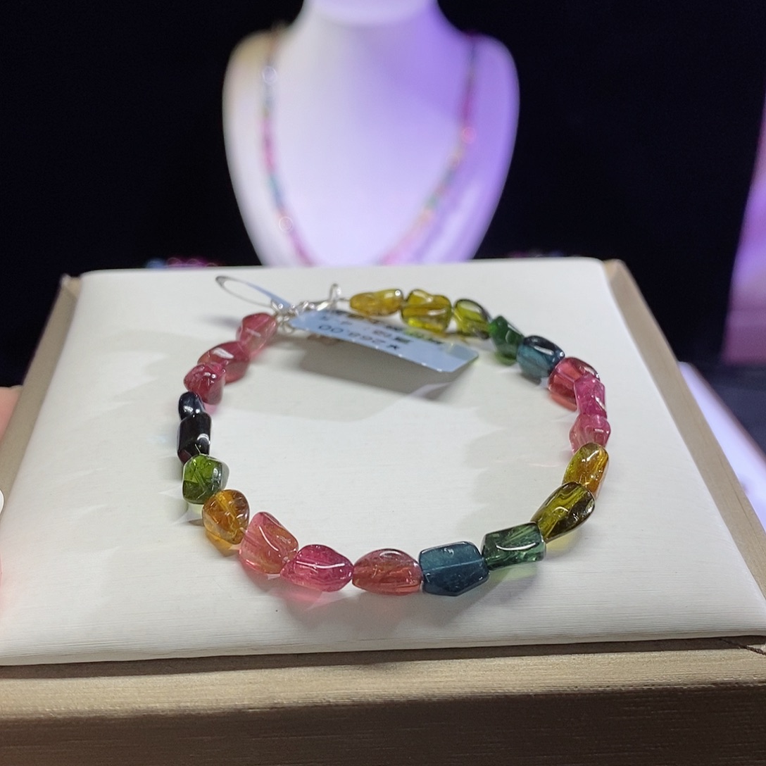 碧玺手链未镶嵌甜*包随形