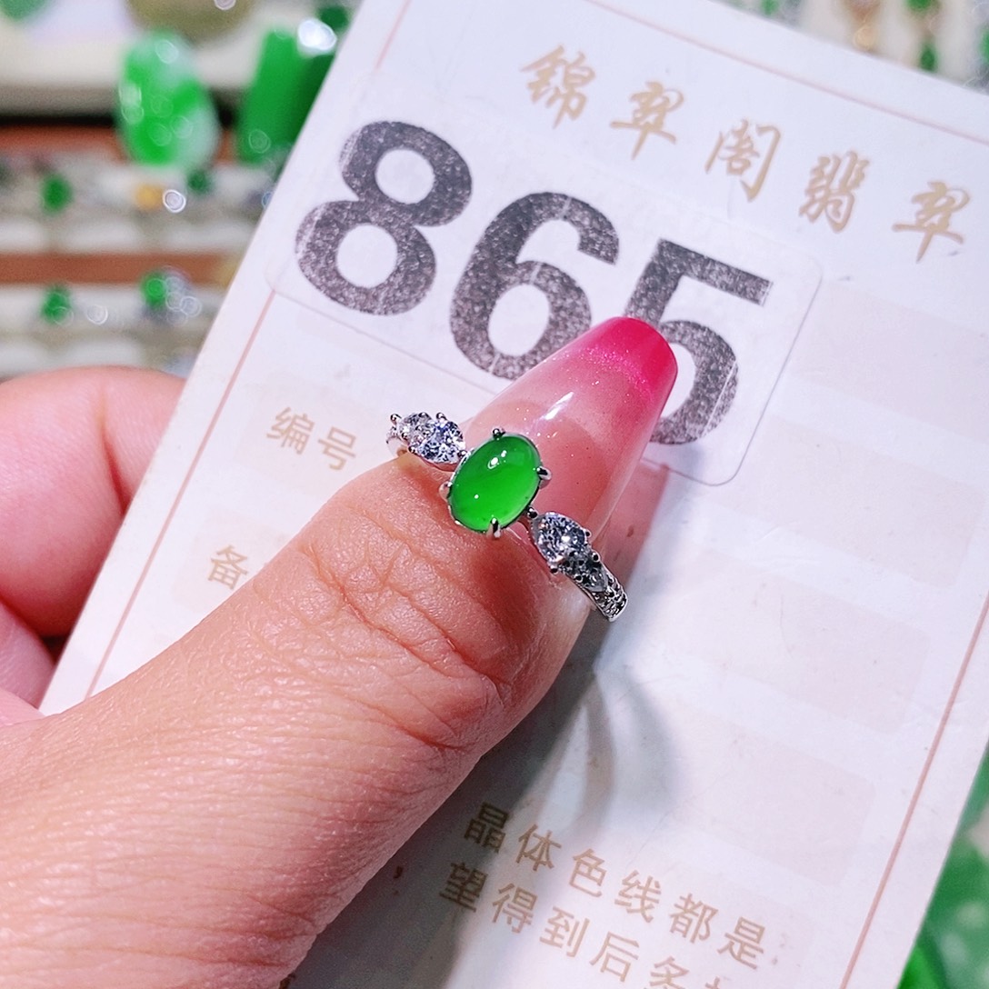 【闪购商品】翡翠挂件未镶嵌爱**深裸石