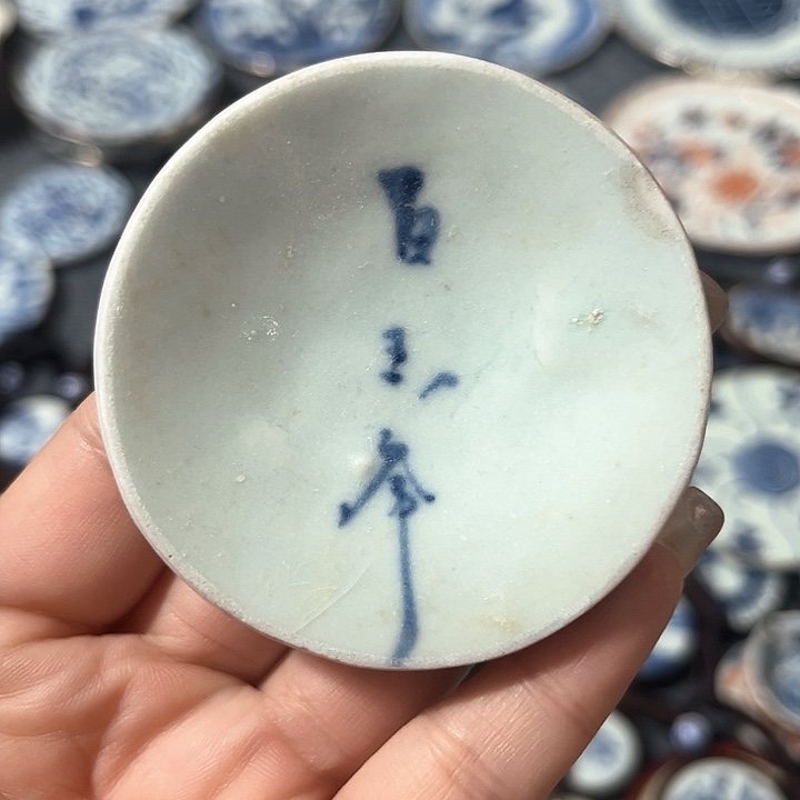 瓷片瓷片茶托喝茶非常不错